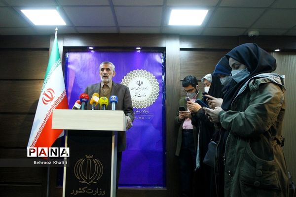 سی و چهارمین جلسه قرارگاه عملیاتی ستاد ملی کرونا