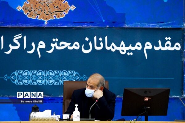 سی و چهارمین جلسه قرارگاه عملیاتی ستاد ملی کرونا