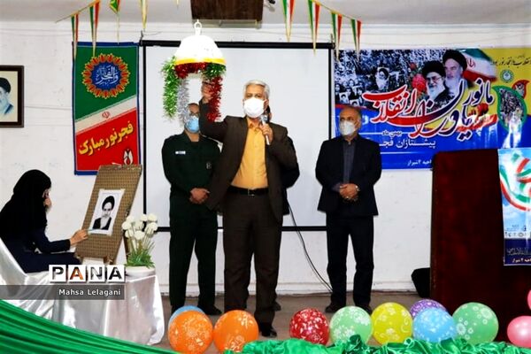 برگزاری مانور  یاوران انقلاب در ناحیه 4 شیراز