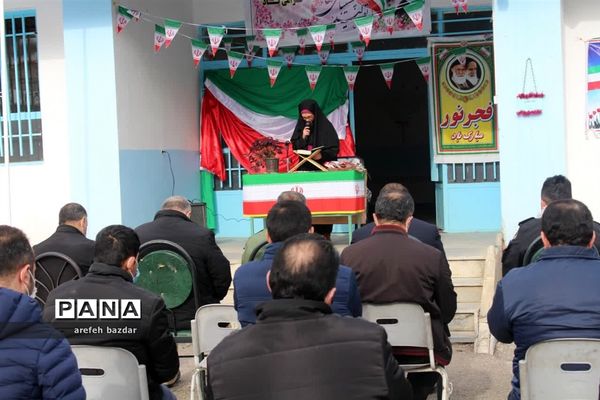 آیین نواخته شدن زنگ انقلاب در بلده