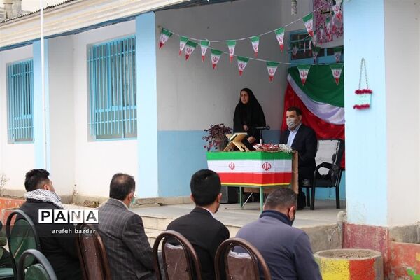 آیین نواخته شدن زنگ انقلاب در بلده
