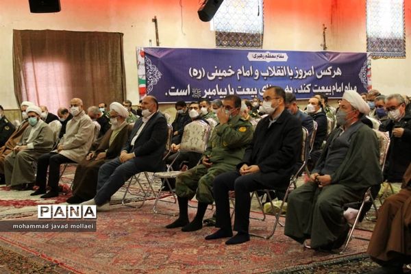 مراسم غبارروبی حسینیه ثارالله زنجان