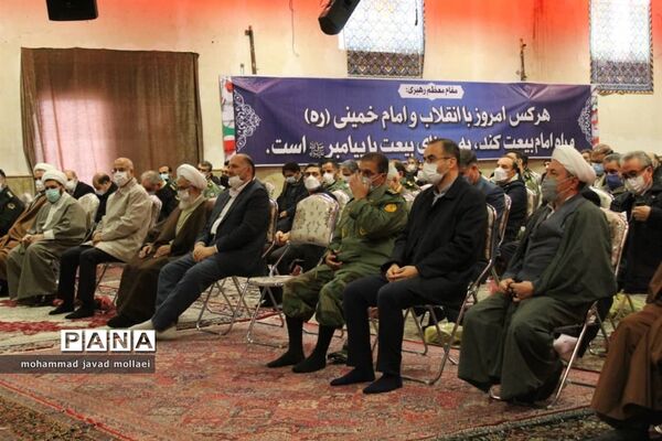 مراسم غبارروبی حسینیه ثارالله زنجان