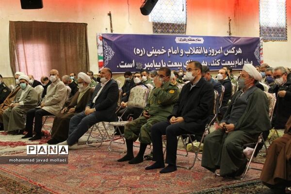 مراسم غبارروبی حسینیه ثارالله زنجان