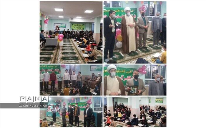 یکی از برکات انقلاب اسلامی، احیای قرآن کریم است