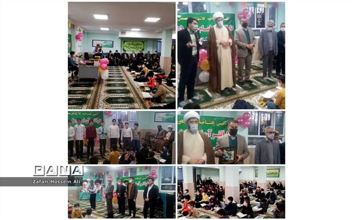 یکی از برکات انقلاب اسلامی، احیای قرآن کریم است