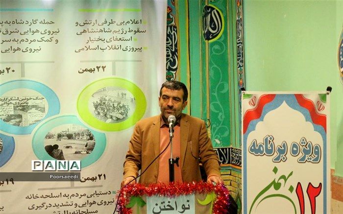 اصلی‌ترین هدف انقلاب اسلامی روشنگری بین حق و باطل بود