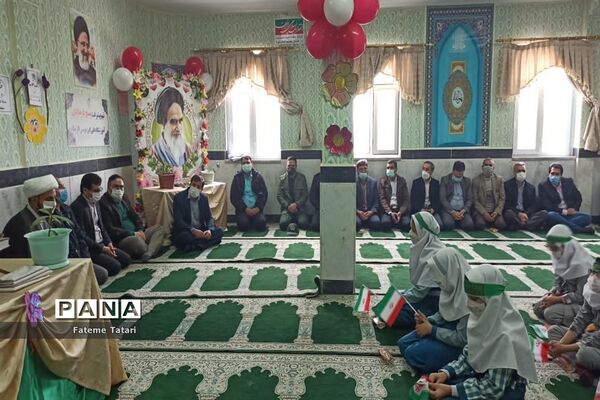 آیین نواختن زنگ انقلاب در بام و صفی آباد