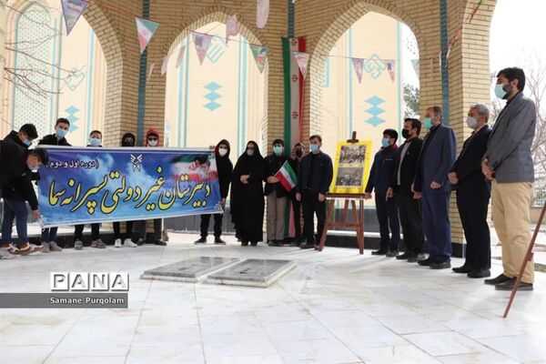 نواختن زنگ انقلاب در مجتمع سما شیروان