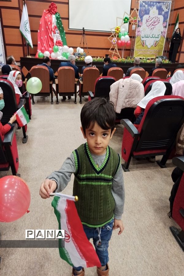 زنگ گلبانگ انقلاب در بهارستان دو