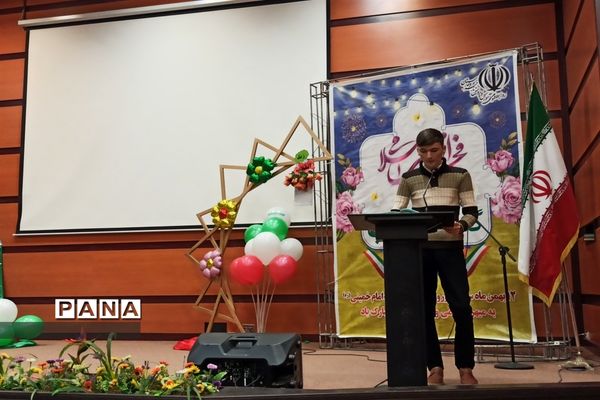 زنگ گلبانگ انقلاب در بهارستان دو