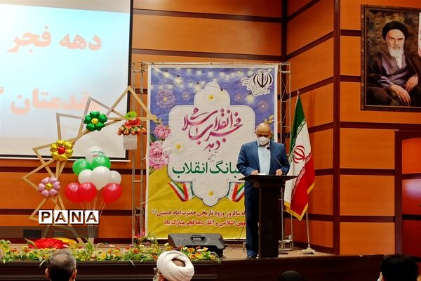 زنگ گلبانگ انقلاب در بهارستان دو