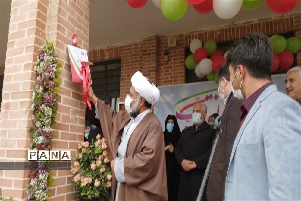 مانور تشکیلاتی یاوران انقلاب و نواختن زنگ انقلاب در جوادآباد