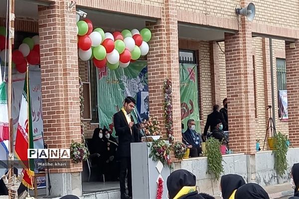 مانور تشکیلاتی یاوران انقلاب و نواختن زنگ انقلاب در جوادآباد