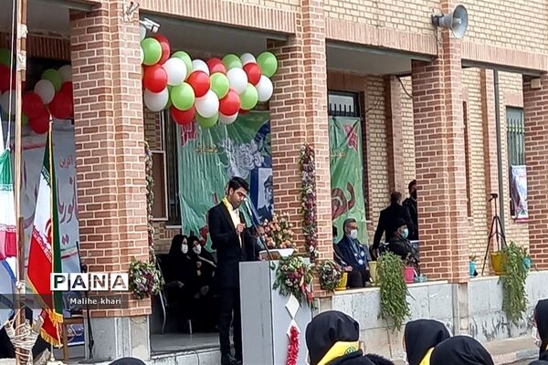 مانور تشکیلاتی یاوران انقلاب و نواختن زنگ انقلاب در جوادآباد