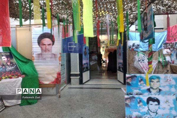 افتتاح نمایشگاه دستاوردهای علمی، فرهنگی و تربیتی دانش‌آموزان سیستان و بلوچستان