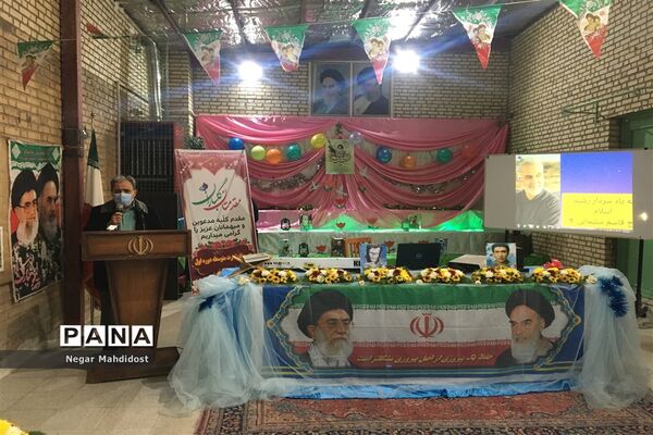 آیین نواختن زنگ انقلاب در منطقه۱۸
