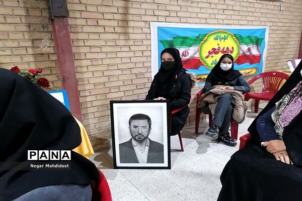 آیین نواختن زنگ انقلاب در منطقه۱۸