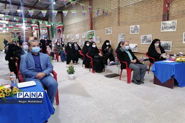 آیین نواختن زنگ انقلاب در منطقه۱۸