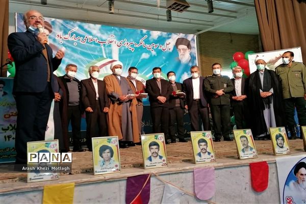 نواخته شدن زنگ انقلاب در مدارس کازرون