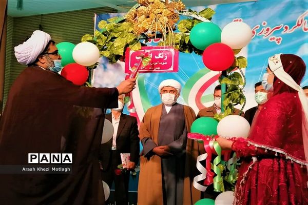 نواخته شدن زنگ انقلاب در مدارس کازرون