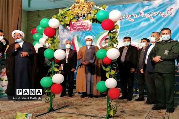 نواخته شدن زنگ انقلاب در مدارس کازرون