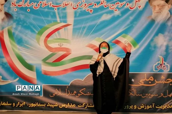 نواخته شدن زنگ انقلاب در مدارس کازرون