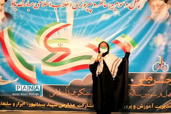 نواخته شدن زنگ انقلاب در مدارس کازرون