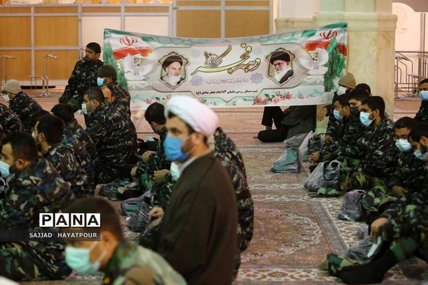 گرامیداشت ایام الله دهه فجر با حضور نیروهای مسلح در قم