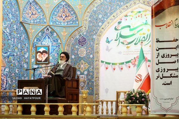 گرامیداشت ایام الله دهه فجر با حضور نیروهای مسلح در قم