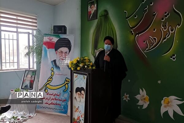 نواختن زنگ انقلاب در مدرسه مریم عذرا دماوند
