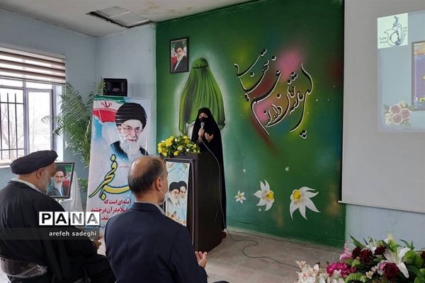 نواختن زنگ انقلاب در مدرسه مریم عذرا دماوند