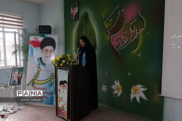 نواختن زنگ انقلاب در مدرسه مریم عذرا دماوند