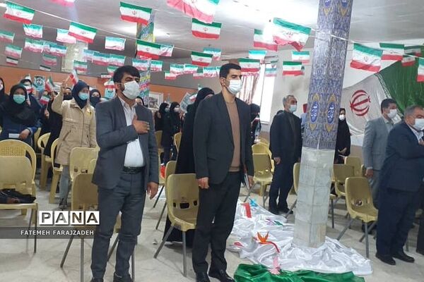 آیین نواختن زنگ انقلاب در مدارس فشافویه