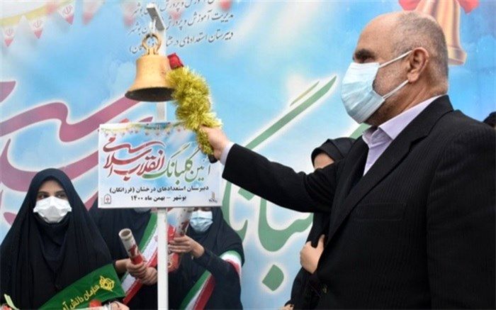 زنگ انقلاب در مدارس استان بوشهر طنین انداز شد