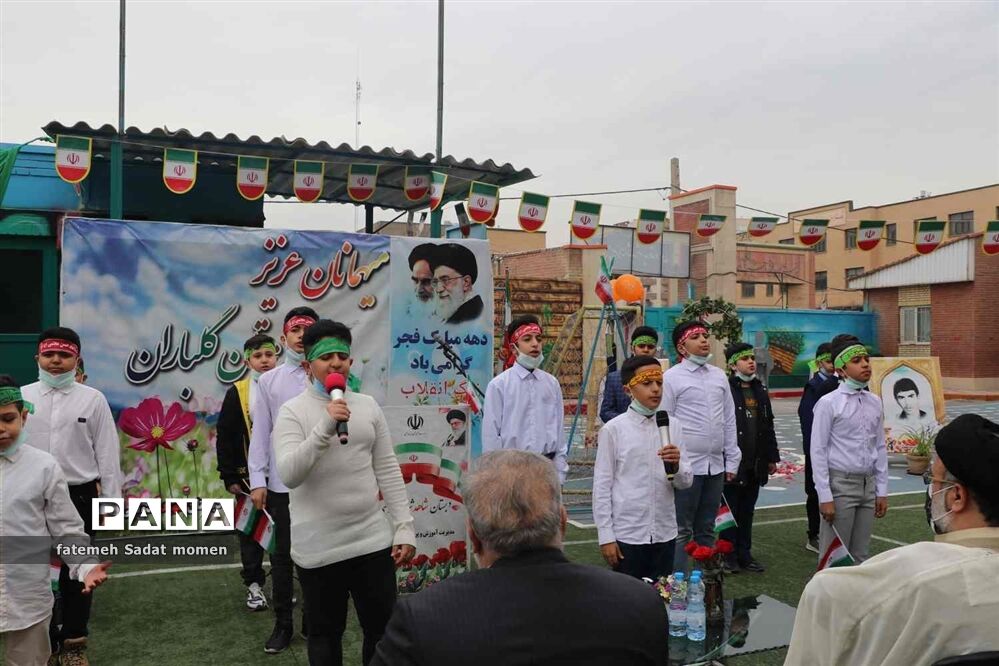 آیین نواختن زنگ انقلاب در آموزشگاه شاهد شهید قدوسی ناحیه دو شهرری
