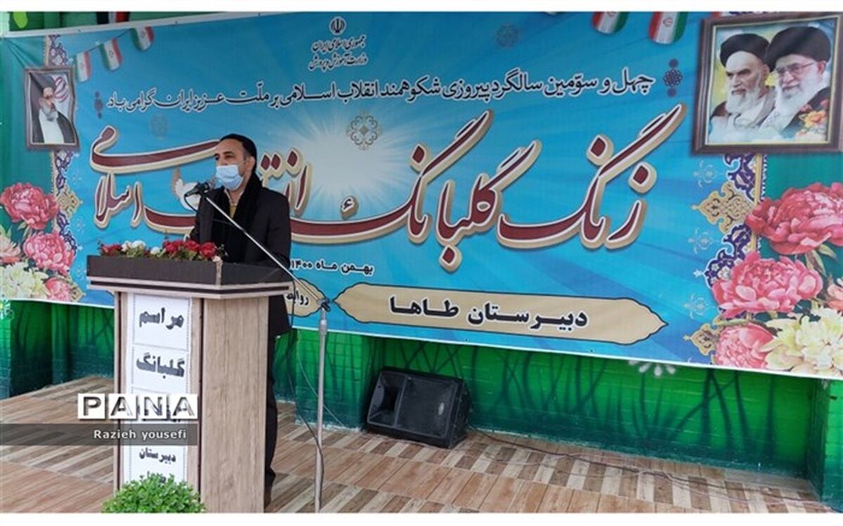 انقلاب اسلامی ایران، شاخص‌ترین حرکت در جهان اسلام است