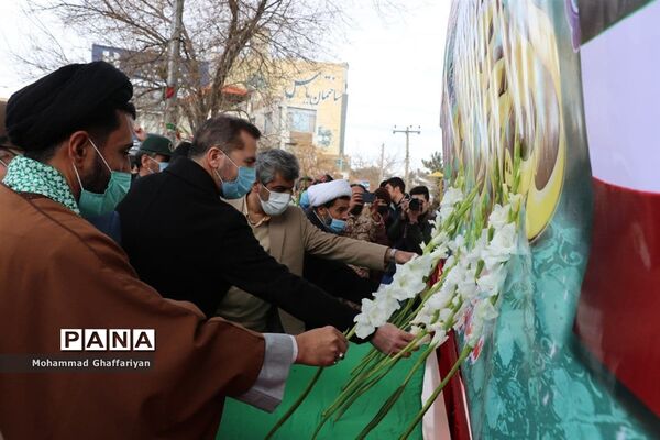 گرامیداشت 12 بهمن و مراسم گلبانگ انقلاب در میدان مرکزی تربت جام
