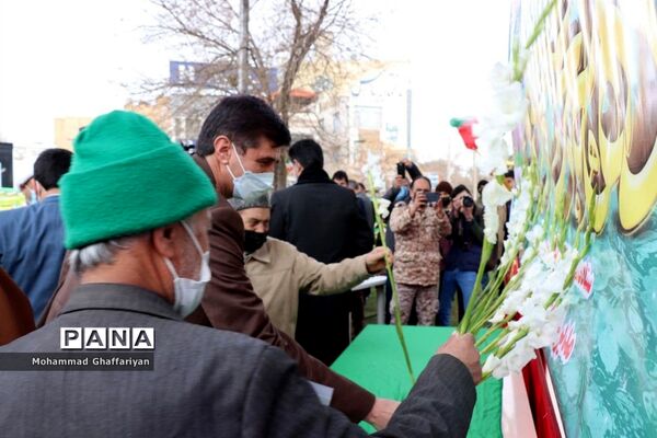 گرامیداشت 12 بهمن و مراسم گلبانگ انقلاب در میدان مرکزی تربت جام