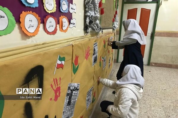 برگزاری  دهه فجر در مدرسه توفیق شهرستان رباط‌کریم