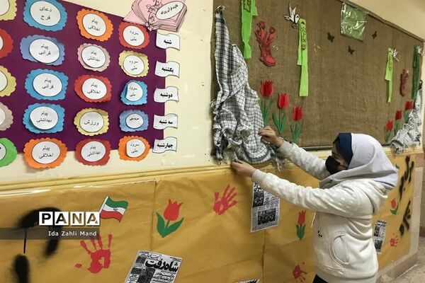 برگزاری  دهه فجر در مدرسه توفیق شهرستان رباط‌کریم