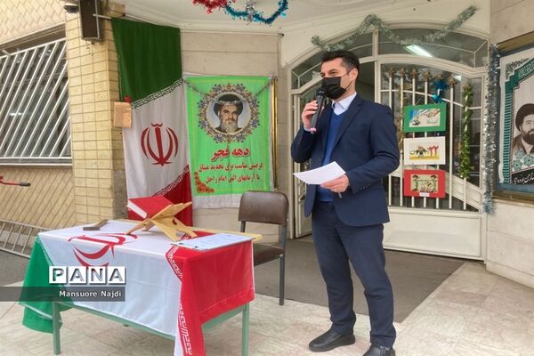 طنین انداز شدن زنگ انقلاب در هنرستان یادگار امام در جماران