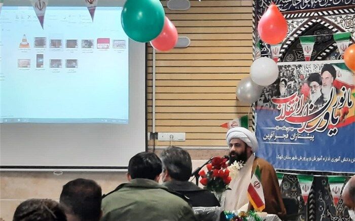 زنگ انقلاب در مدرسه کوثر کهک به صدا در آمد