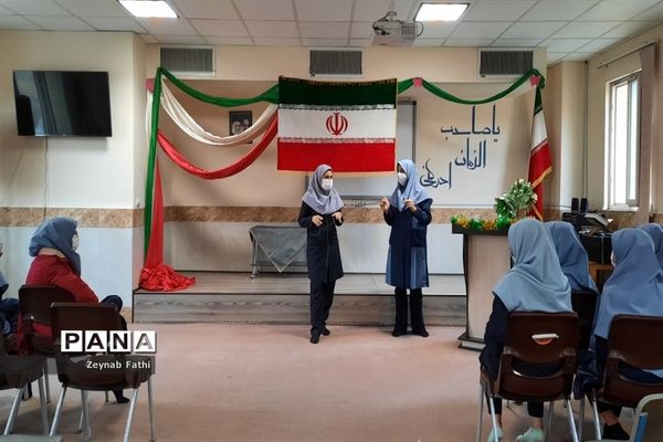 مراسم بزرگداشت ۱۲ بهمن در دبیرستان شاهد امام حسین (ع) منطقه ۱۴