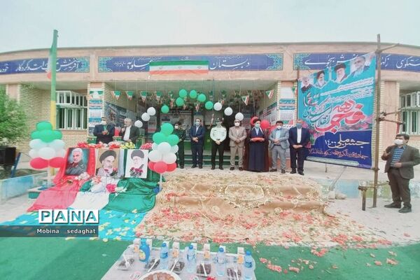 جشن دهه فجر در مدرسه شهید با هنر شهرستان عسلویه