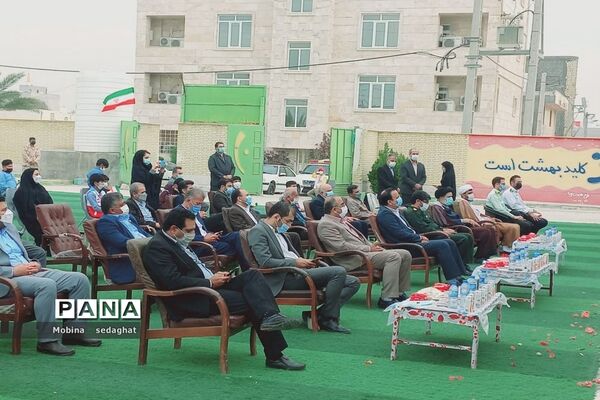 جشن دهه فجر در مدرسه شهید با هنر شهرستان عسلویه