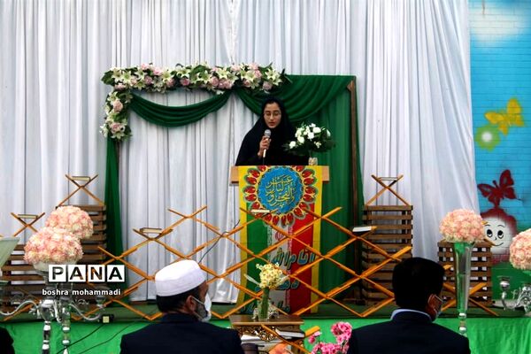 برگزاری چهلمین دوره مسابقات قرآن و معارف اسلامی مقطع ابتدایی همراه با نواختن زنگ انقلاب در شهر گله‌دار