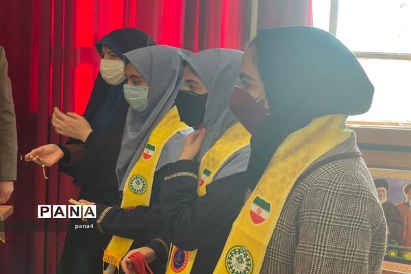 دوره آموزش بازمهندسی پیشتازان سازمان دانش‌آموزی