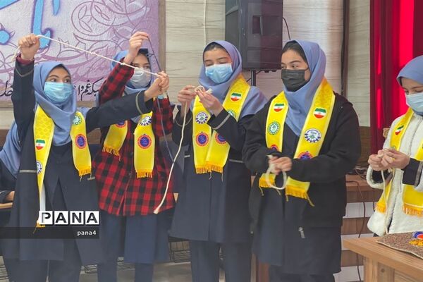 دوره آموزش بازمهندسی پیشتازان سازمان دانش‌آموزی