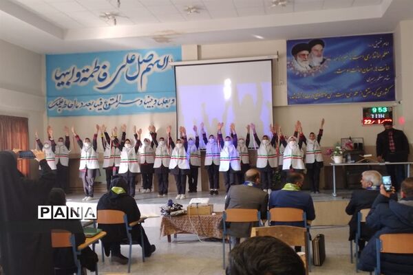 برگزاری نشست تبیین سند تحول و جلسه هم‌اندیشی مربیان پیشتاز منطقه پیربکران